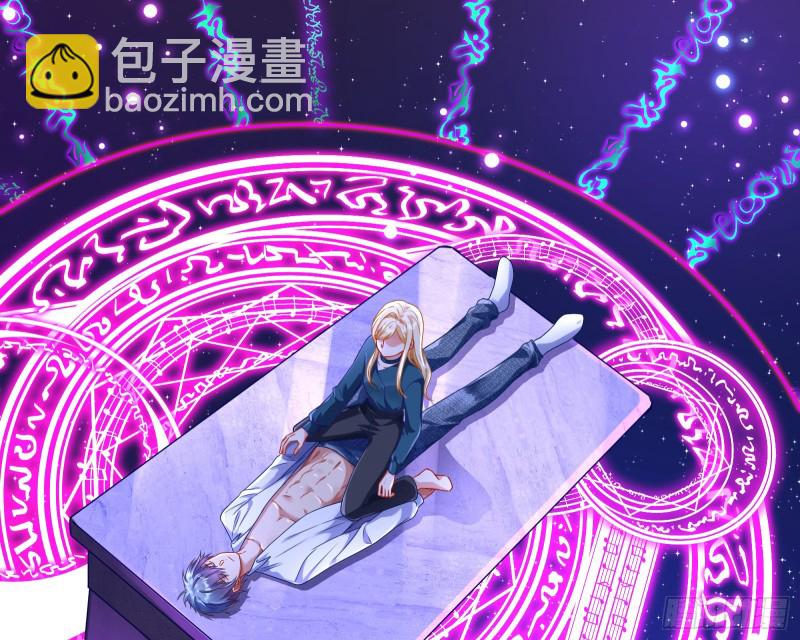 🍟万渣朝凰 被杀死的宿主 第4页
