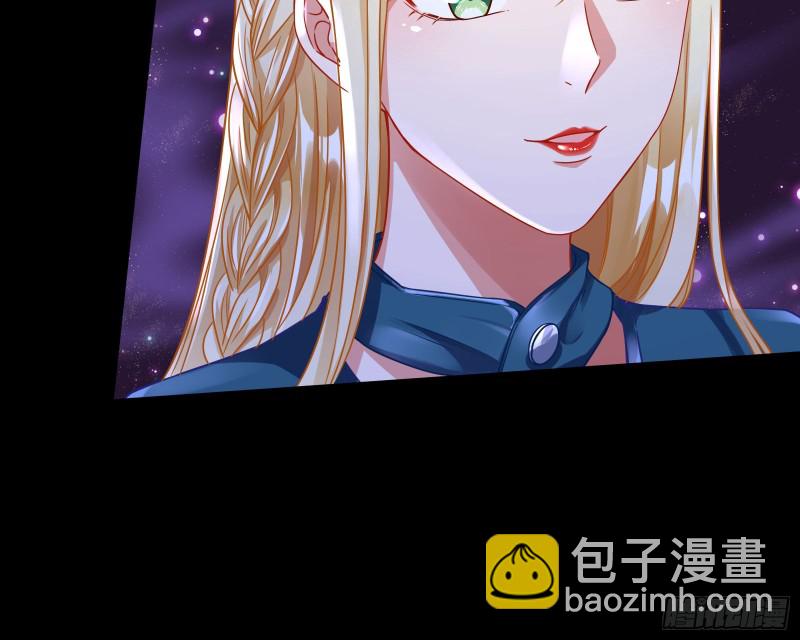 🍟万渣朝凰 被杀死的宿主 第9页