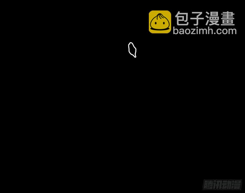 🍟万渣朝凰 结局达成 第14页