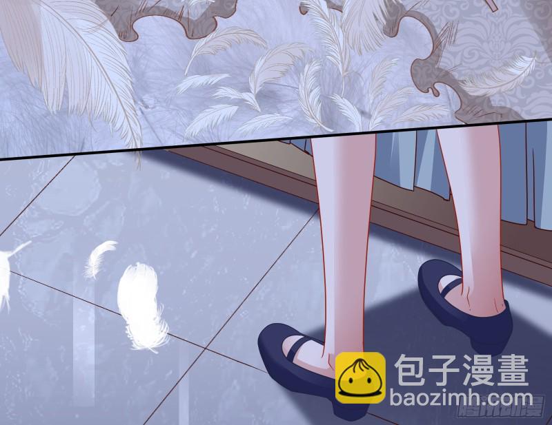 🍟万渣朝凰 结局达成 第21页