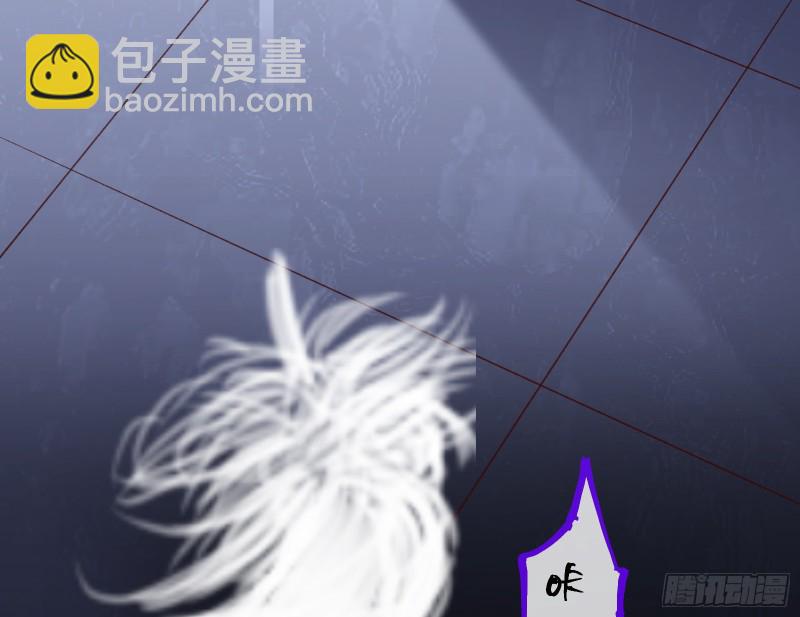 🍟万渣朝凰 结局达成 第22页
