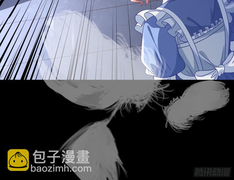 🍟万渣朝凰 结局达成 第29页