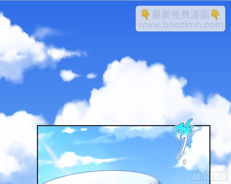 🍟万渣朝凰 送你一顶绿帽 第17页