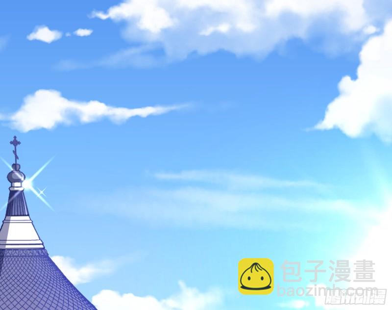 🍟万渣朝凰 送你一顶绿帽 第3页