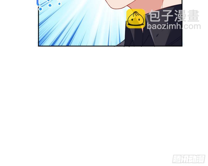 🍟万渣朝凰 送你一顶绿帽 第30页