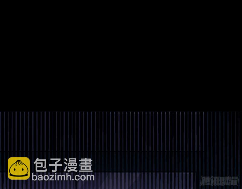 🍟万渣朝凰 英雄救美 第41页