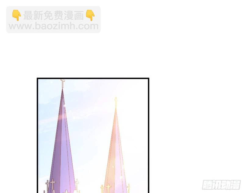 🍟万渣朝凰 恶魔系统 第3页