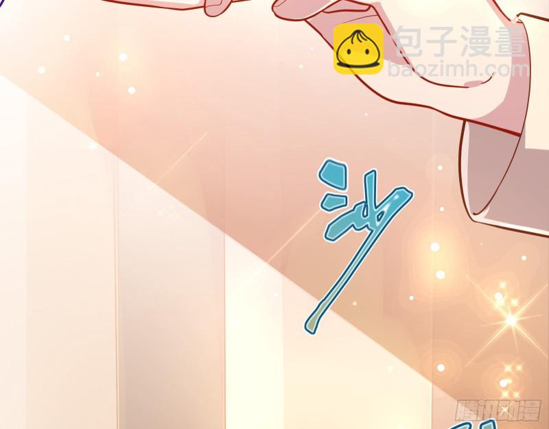 🍟万渣朝凰 恶魔系统 第48页
