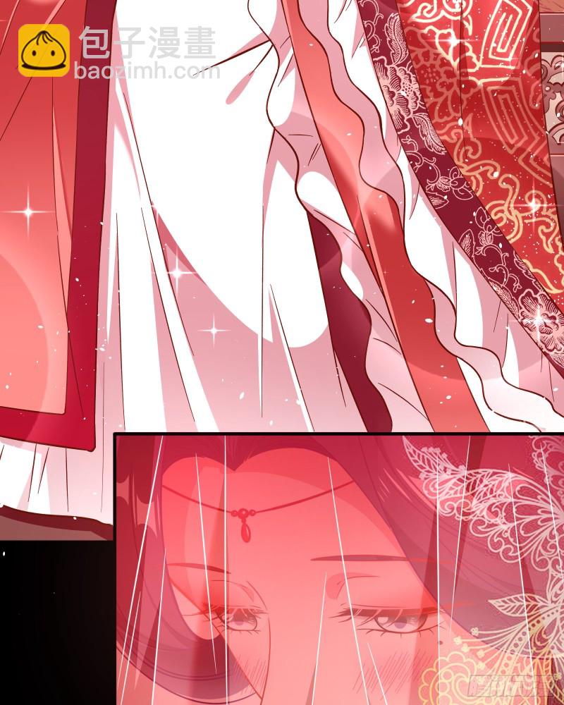 🍟万渣朝凰 新婚之夜 第25页