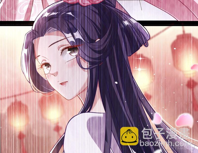 🍟万渣朝凰 新婚之夜 第31页