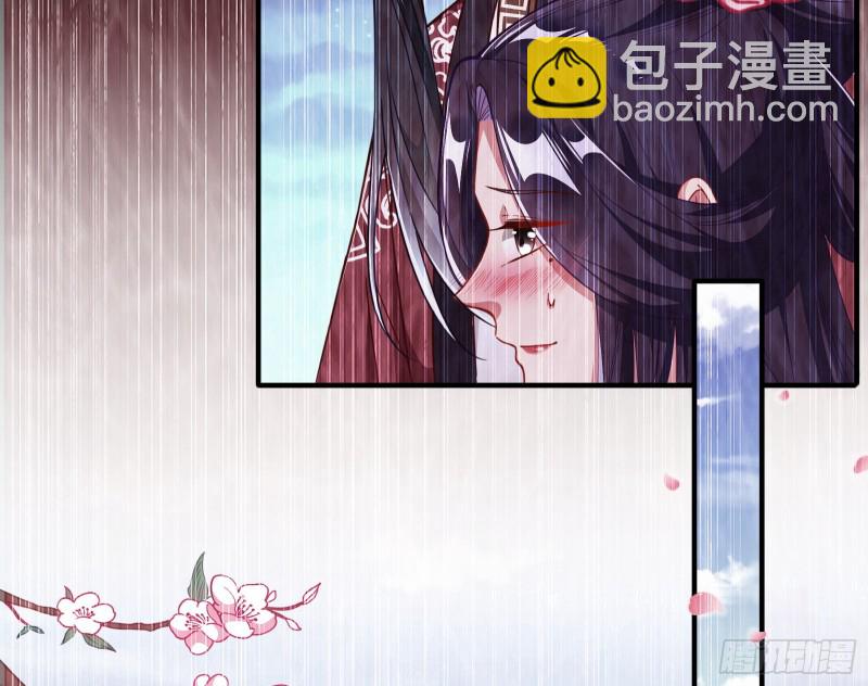 🍟万渣朝凰 新婚之夜 第40页