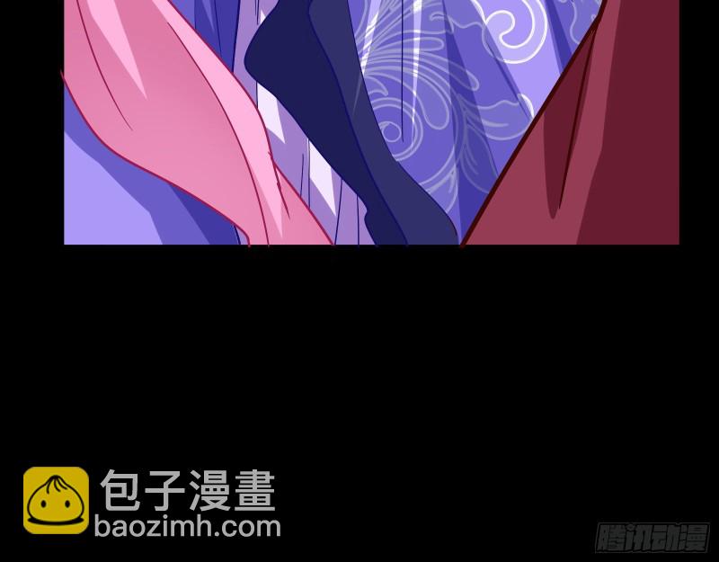 🍟万渣朝凰 试探 第18页
