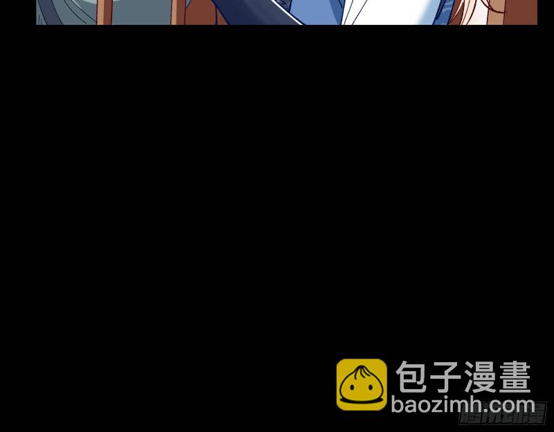 🍟万渣朝凰 方旭 第10页