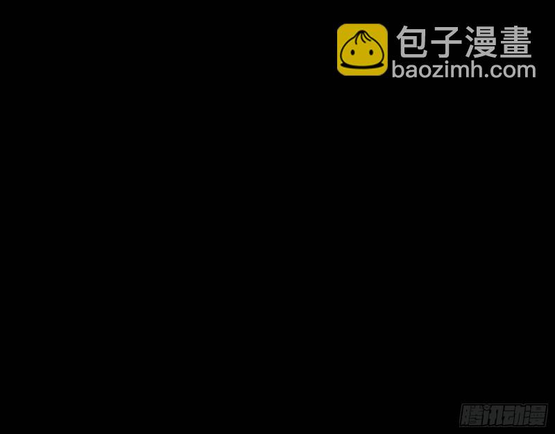 🍟万渣朝凰 方旭 第18页