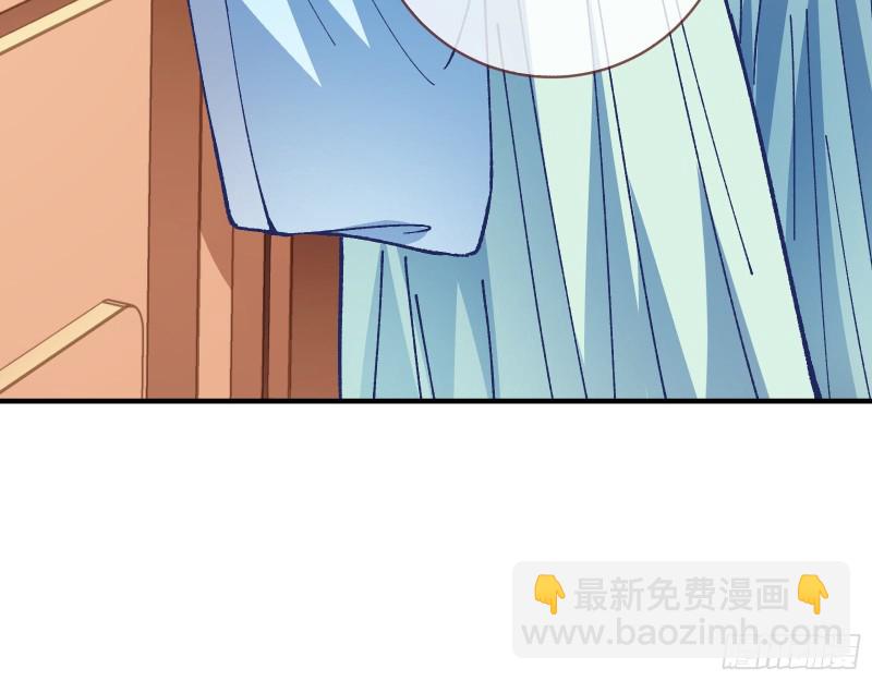 🍟万渣朝凰 方旭 第34页