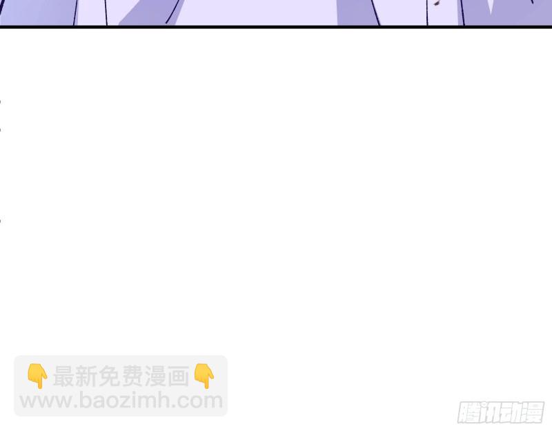 🍟万渣朝凰 方旭 第42页