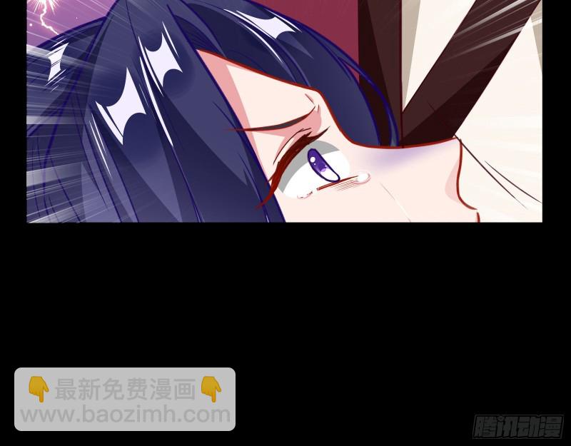 🍟万渣朝凰 夜探杨府 第18页