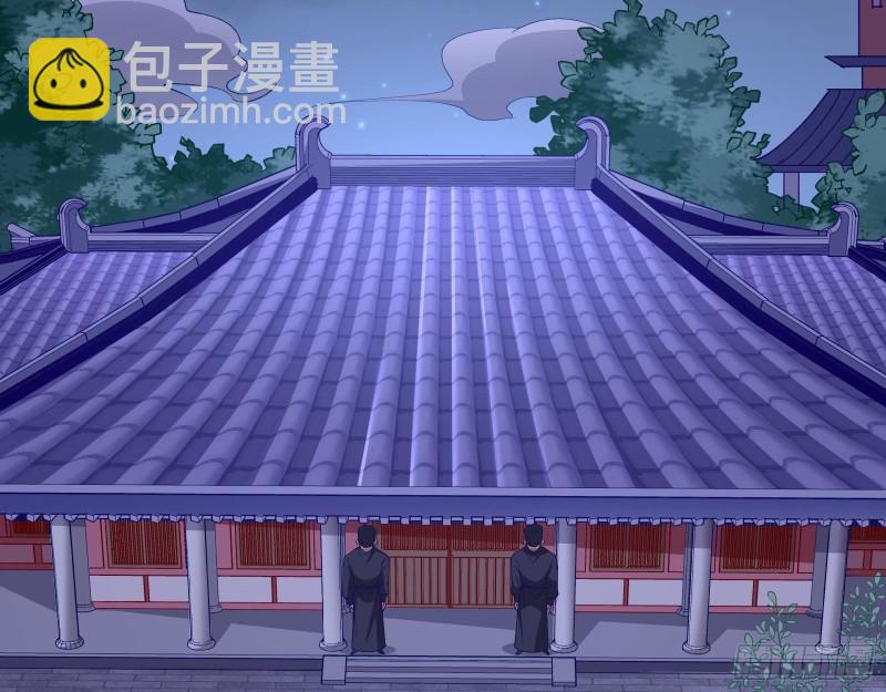 🍟万渣朝凰 夜探杨府 第48页