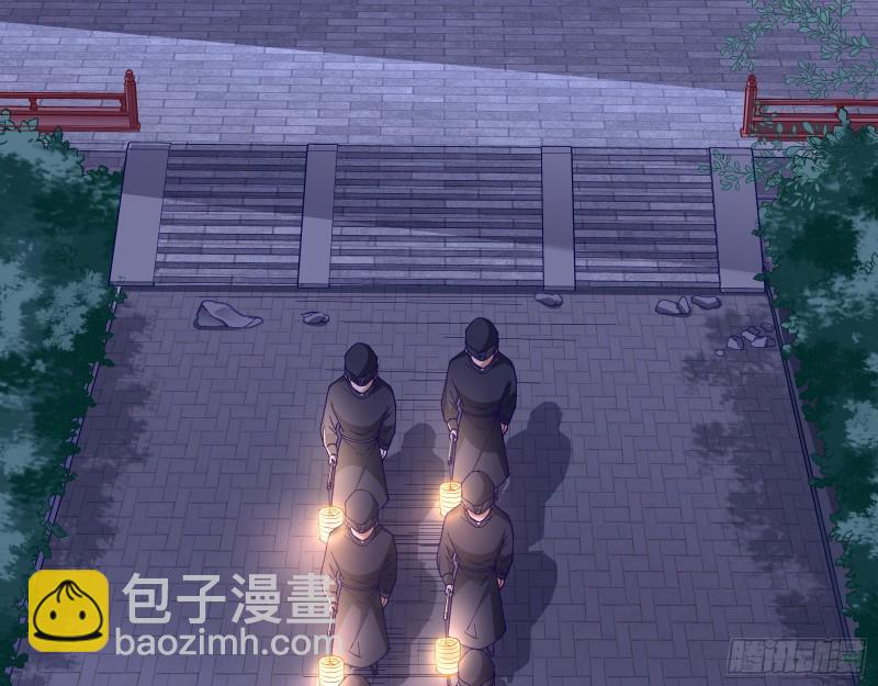 🍟万渣朝凰 夜探杨府 第49页