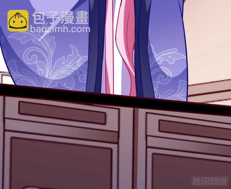🍟万渣朝凰 救援进行时 第12页