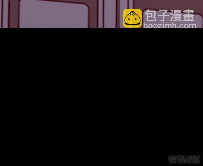 🍟万渣朝凰 救援进行时 第13页