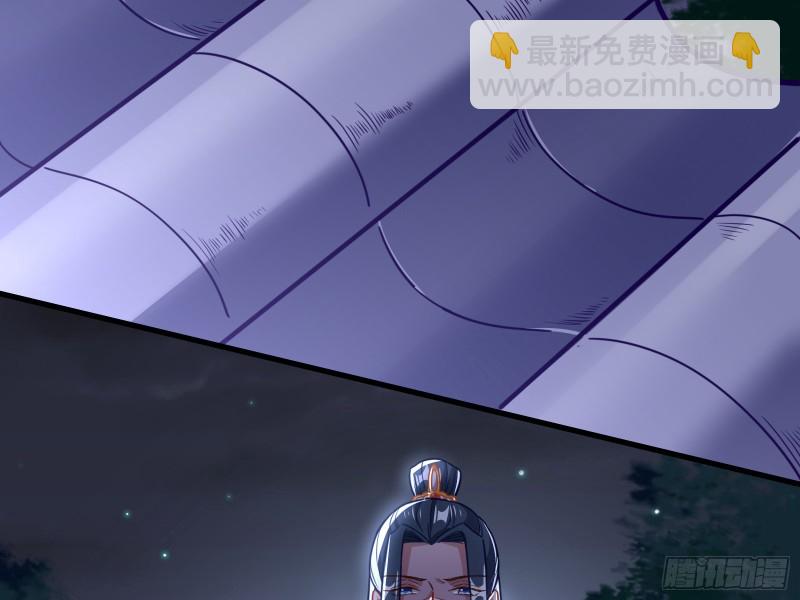 🍟万渣朝凰 救援进行时 第19页