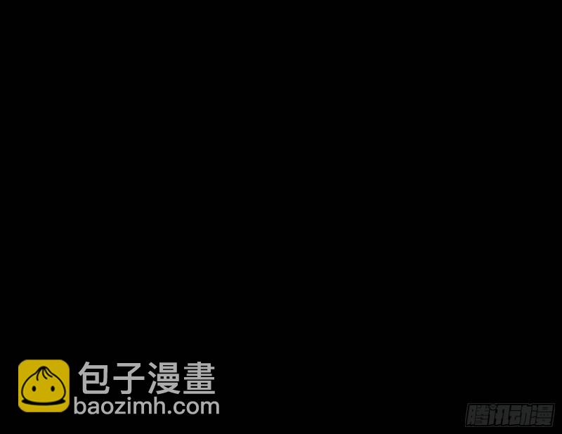 🍟万渣朝凰 救援进行时 第38页