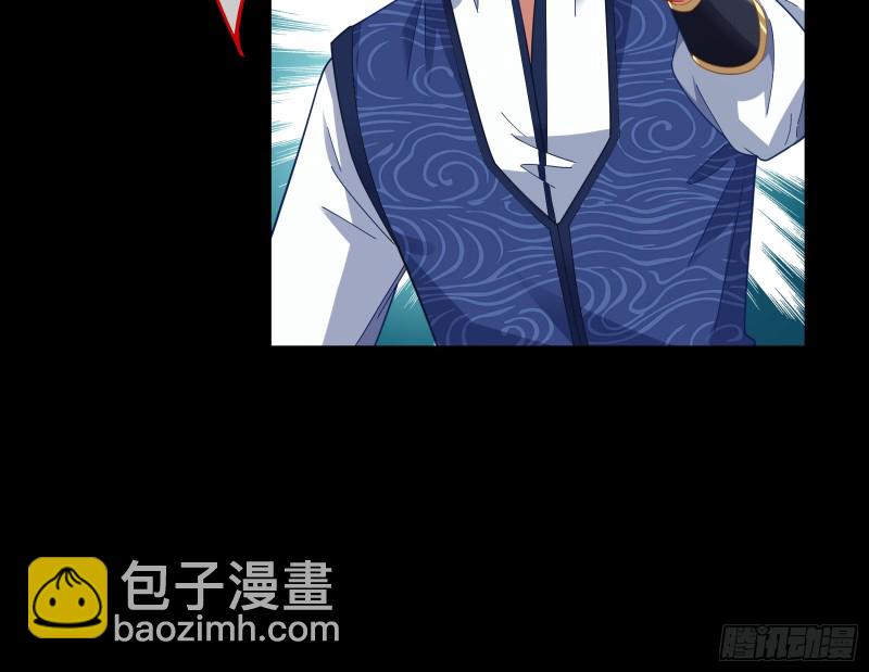 🍟万渣朝凰 全城搜捕 第18页
