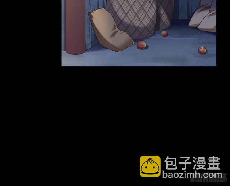 🍟万渣朝凰 全城搜捕 第23页