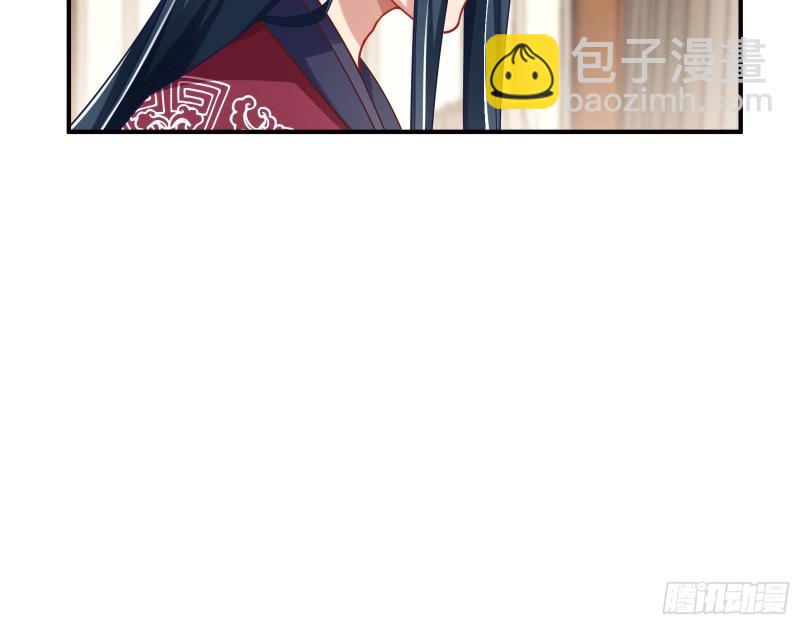 🍟万渣朝凰 入局 第28页