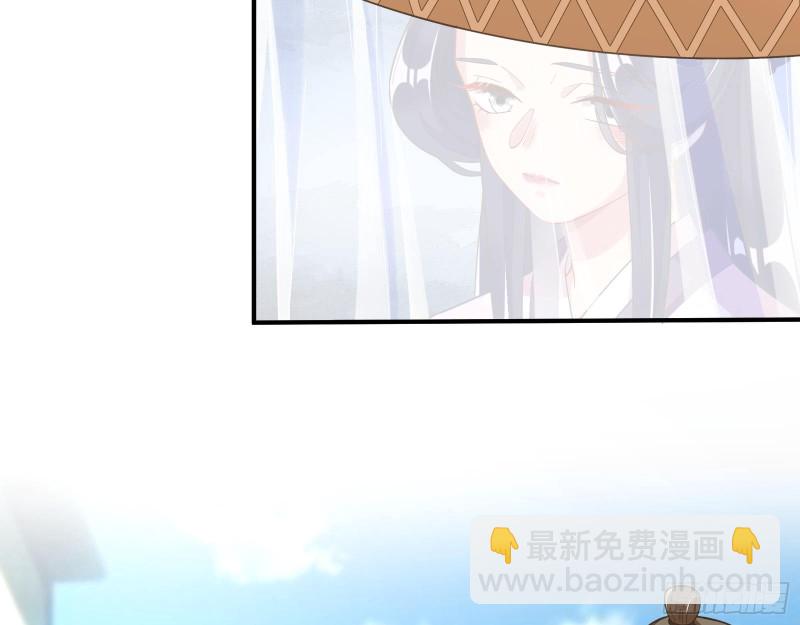 🍟万渣朝凰 入局 第7页
