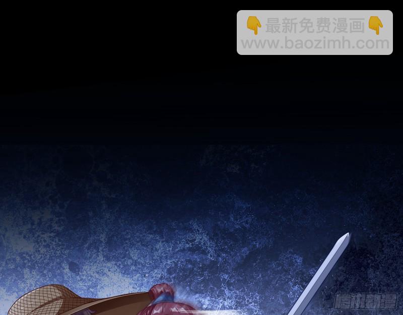 🍟万渣朝凰 找到你了！ 第27页