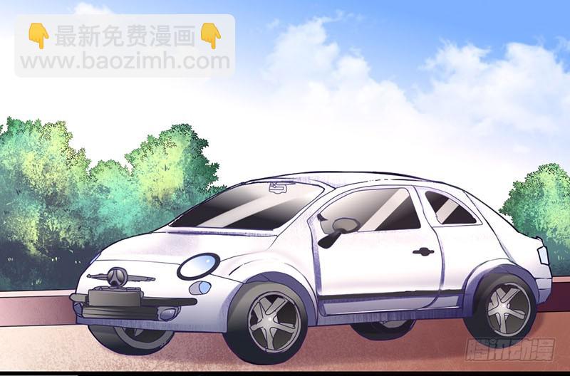 🍟万渣朝凰 在线发糖 第2页