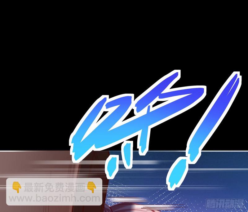 🍟万渣朝凰 娘道 第29页
