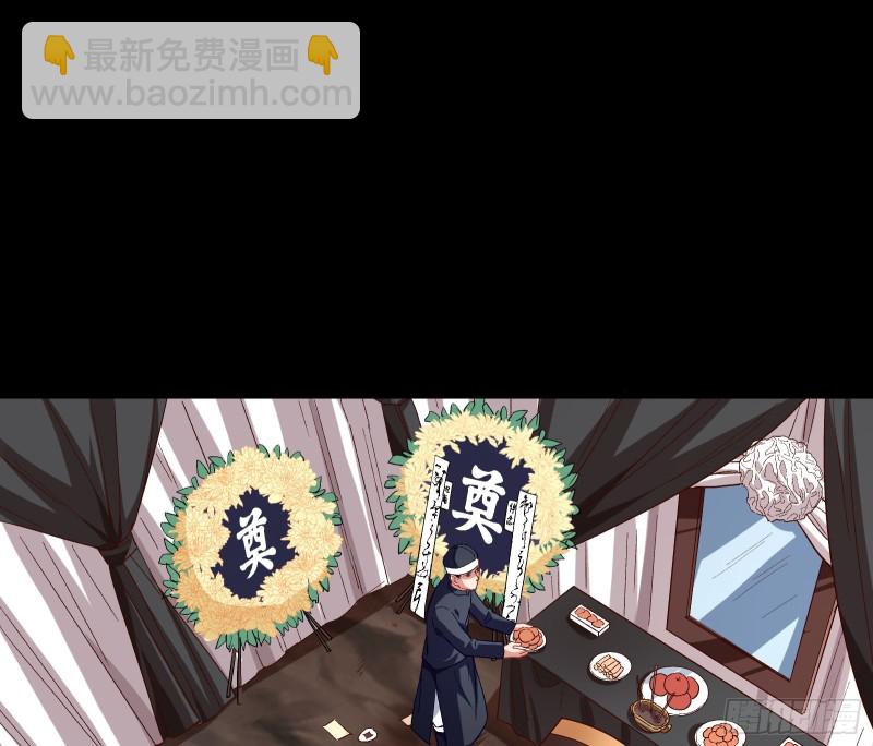 🍟万渣朝凰 娘道 第3页