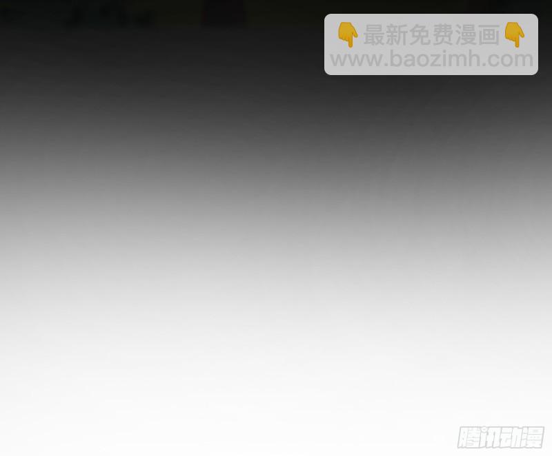 🍟万渣朝凰 病弱土豪 第24页