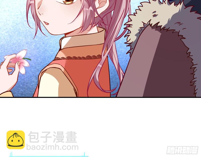 🍟万渣朝凰 极限反杀 第31页
