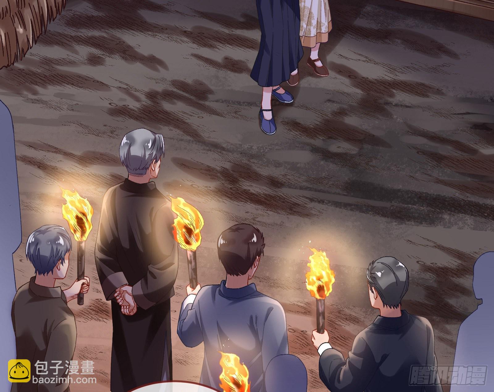 🍟万渣朝凰 成为祭品 第5页