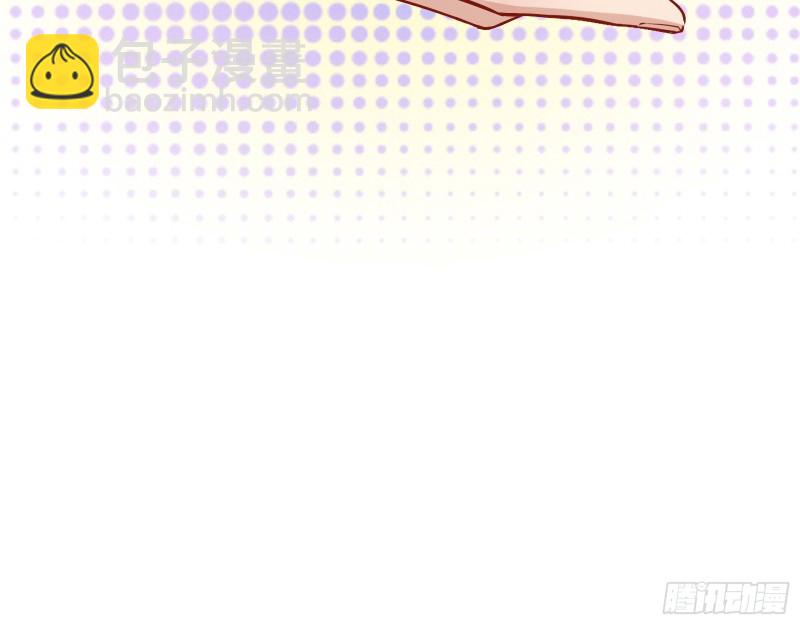 🍟万渣朝凰 世界真相 第10页