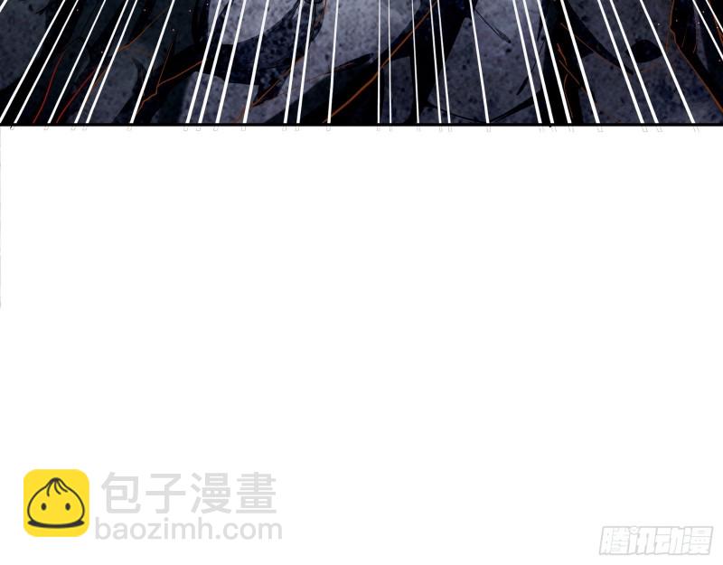 🍟万渣朝凰 世界真相 第29页