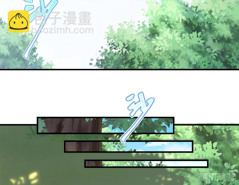 🍟万渣朝凰 生日宴会 第19页