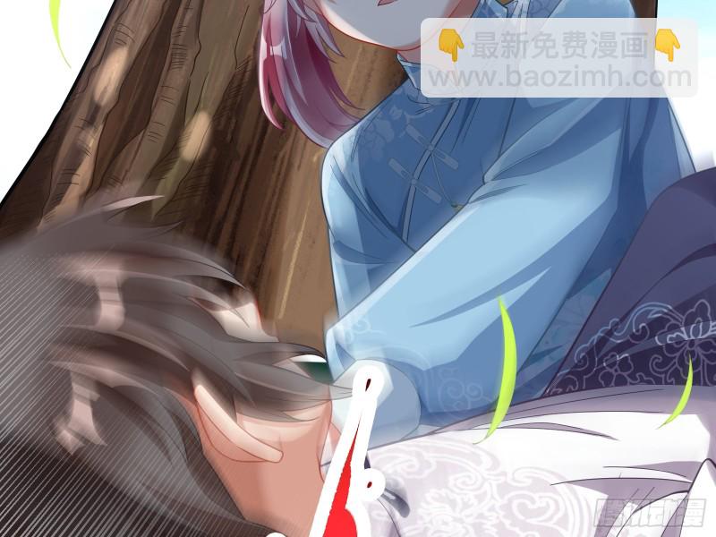 🍟万渣朝凰 生日宴会 第29页