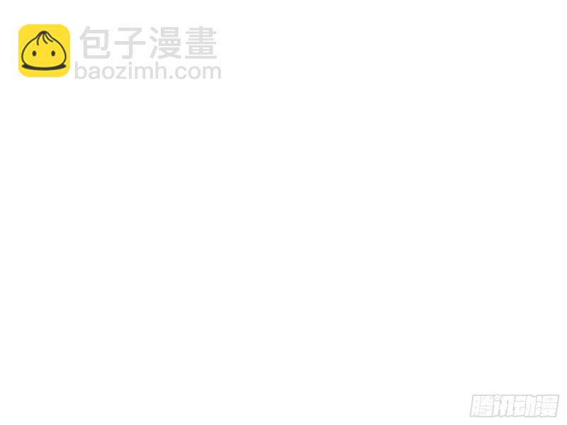 🍟万渣朝凰 生日宴会 第36页