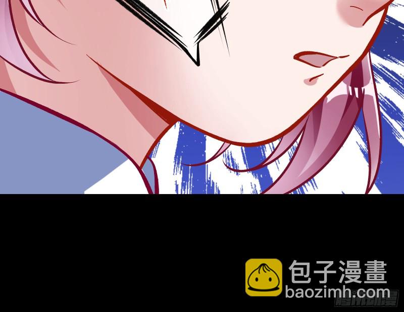 🍟万渣朝凰 笼中鸟 第12页