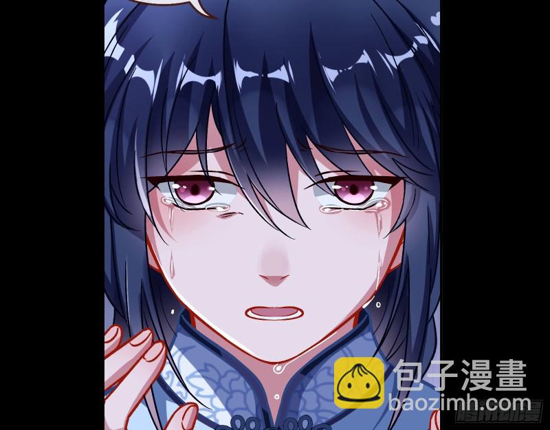 🍟万渣朝凰 命运之女 第15页