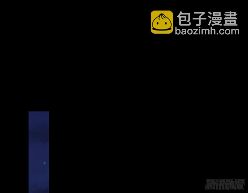 🍟万渣朝凰 命运之女 第35页