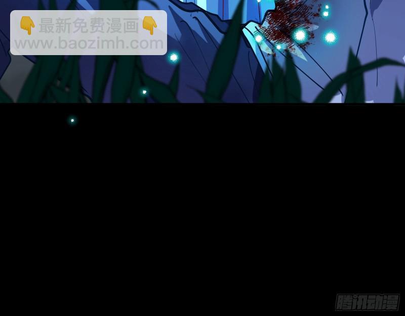 🍟万渣朝凰 命运之女 第42页