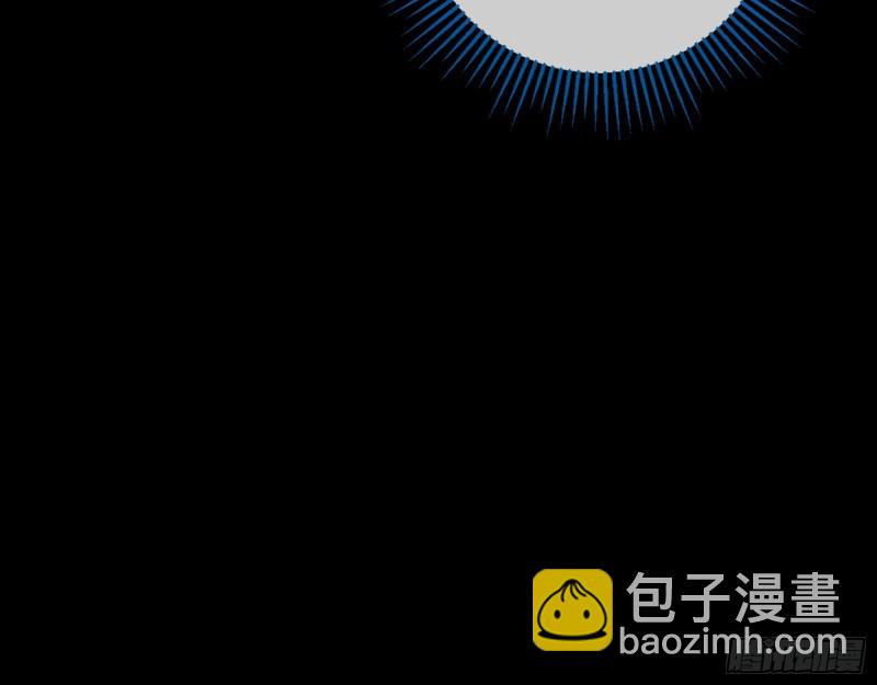 🍟万渣朝凰 命运之女 第50页