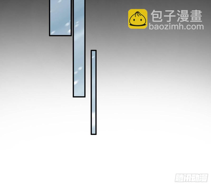 🍟万渣朝凰 灰飞烟灭 第32页
