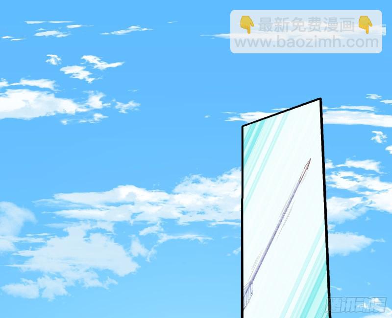 🍟万渣朝凰 大放光彩 第22页